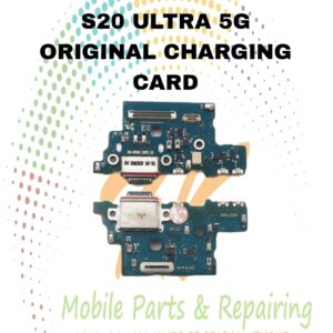 S20 ULTRA 5G CHARGING CARD